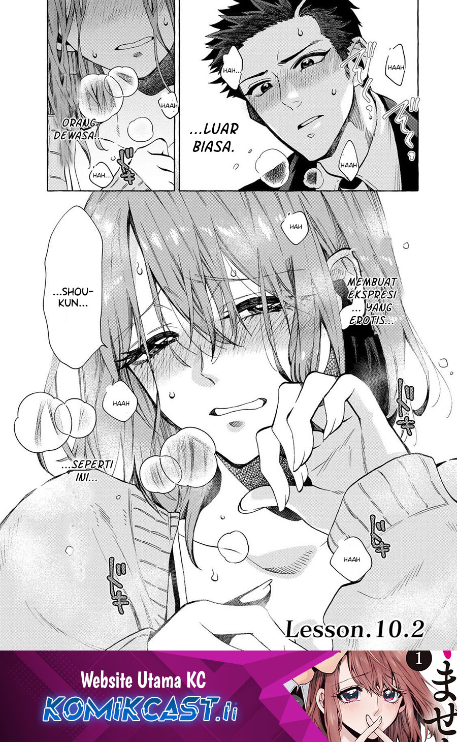 My Student Grew Huge and Proposed to Me chapter 17