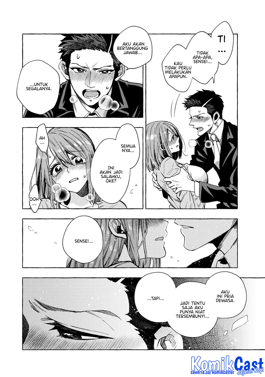 My Student Grew Huge and Proposed to Me chapter 17