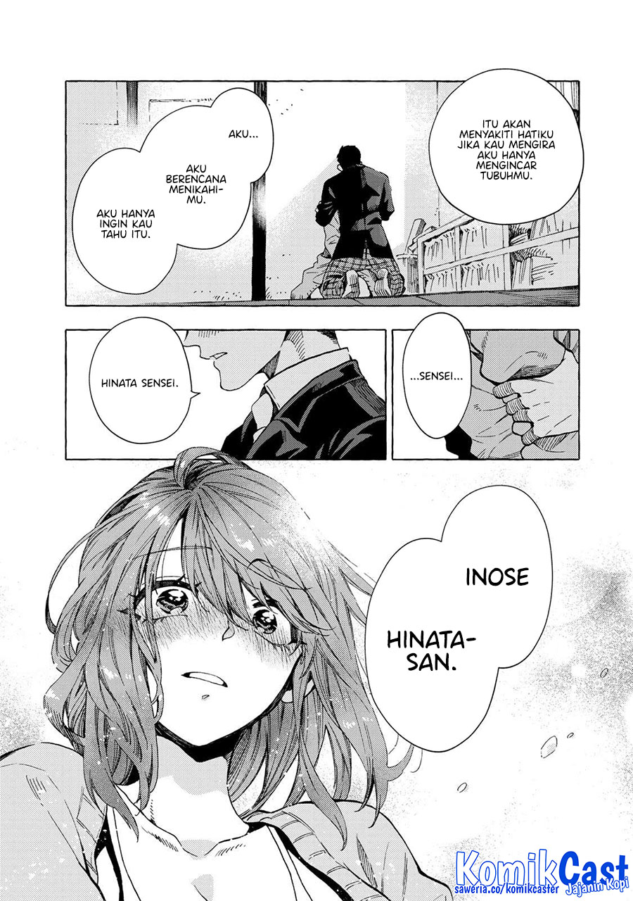 My Student Grew Huge and Proposed to Me chapter 17