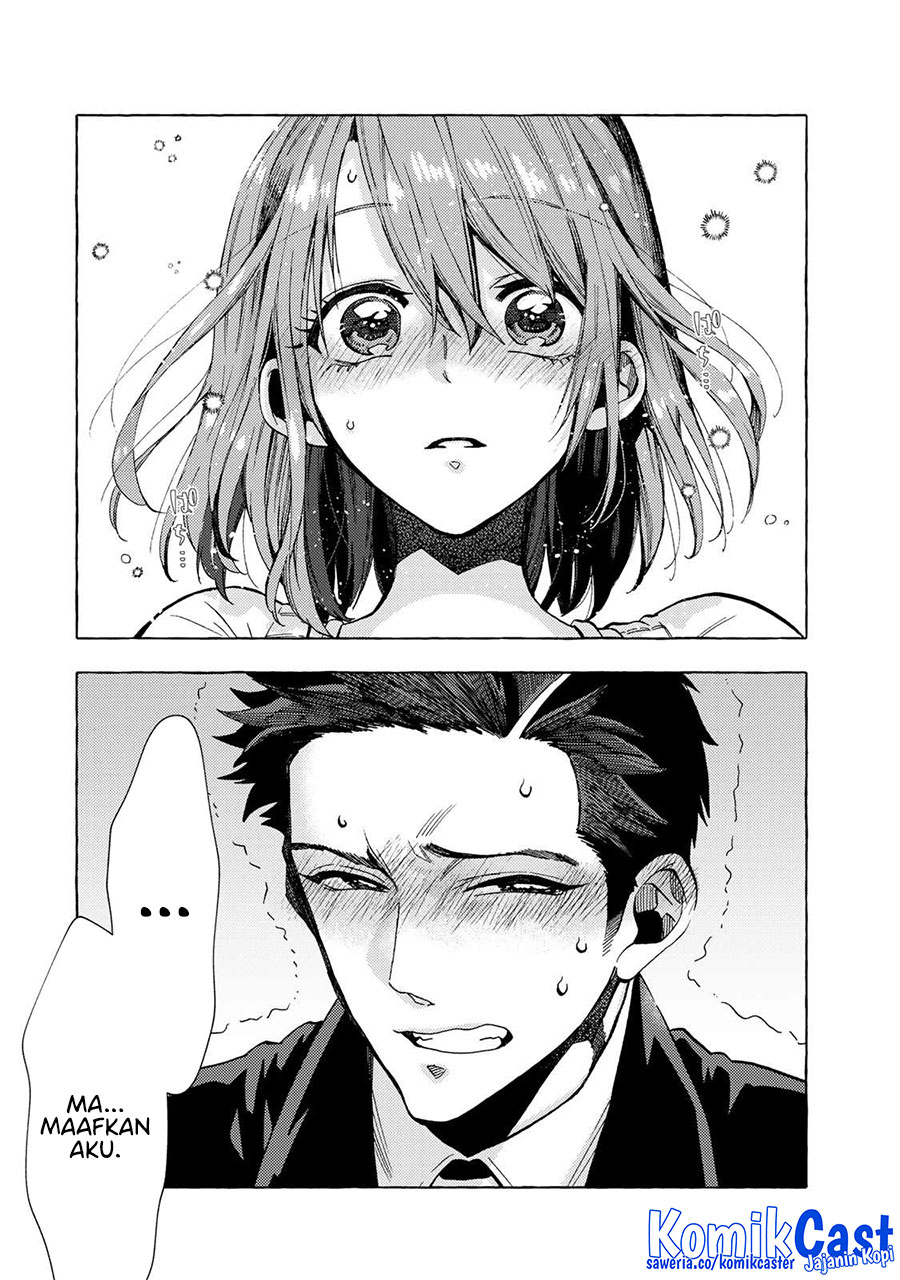 My Student Grew Huge and Proposed to Me chapter 17