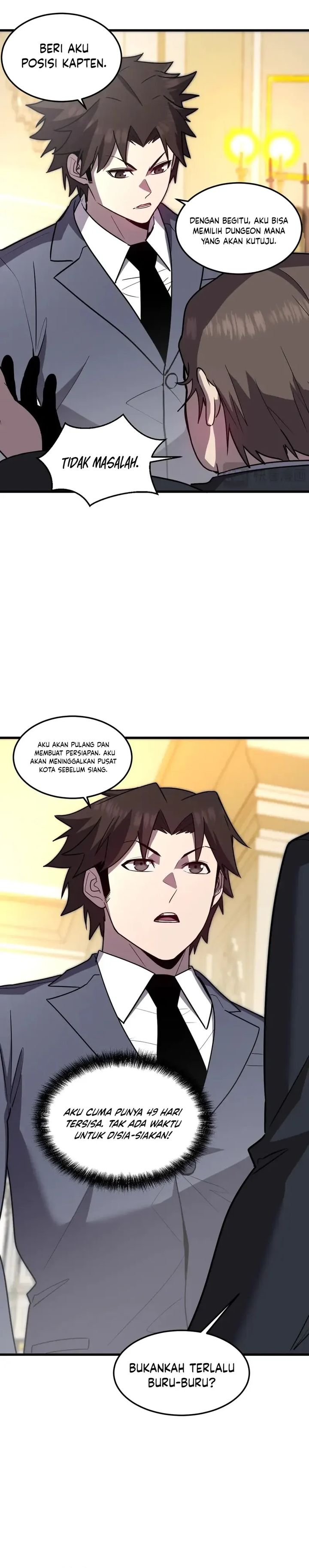 My System Is Very Serious chapter 28