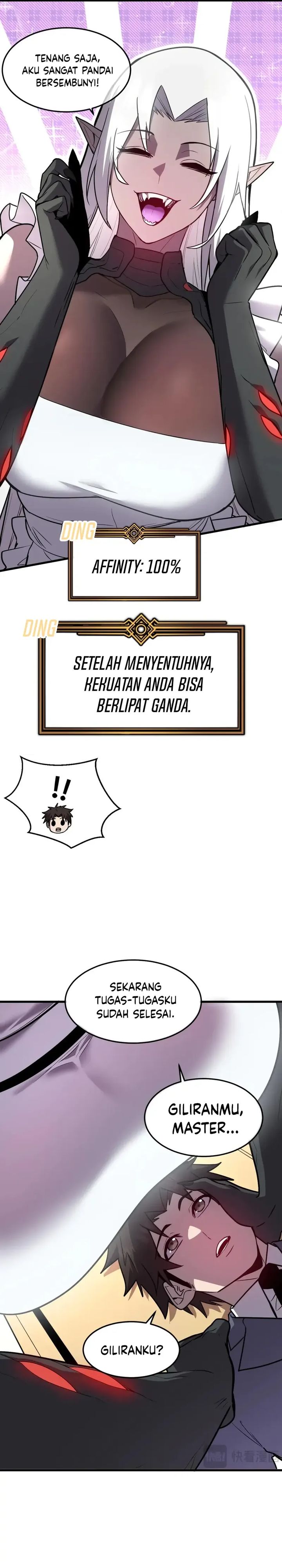 My System Is Very Serious chapter 28