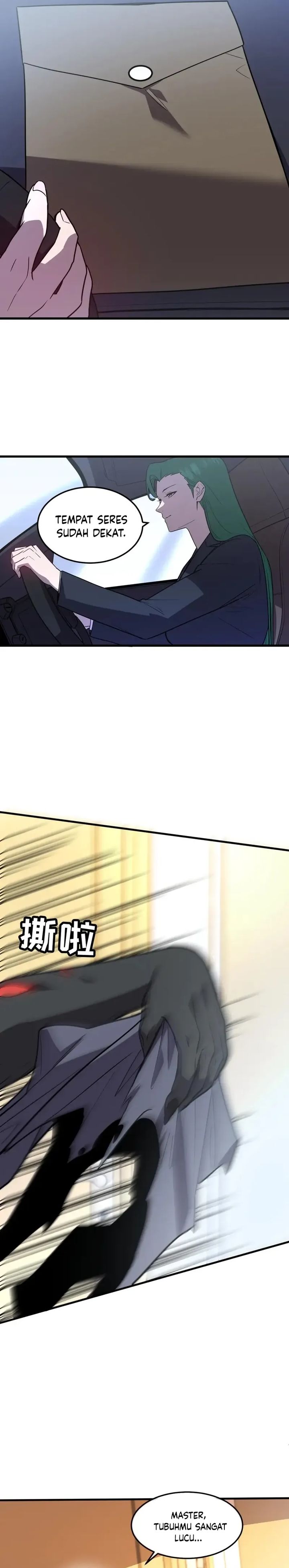 My System Is Very Serious chapter 28