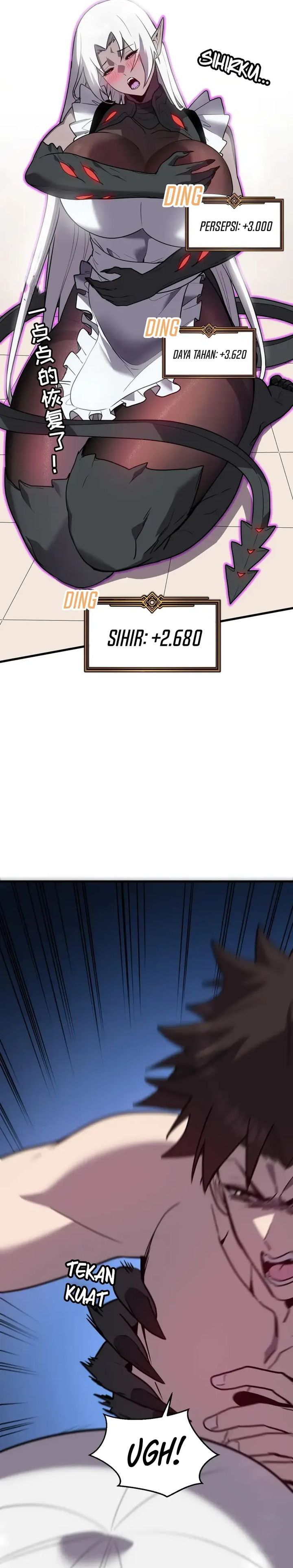 My System Is Very Serious chapter 28