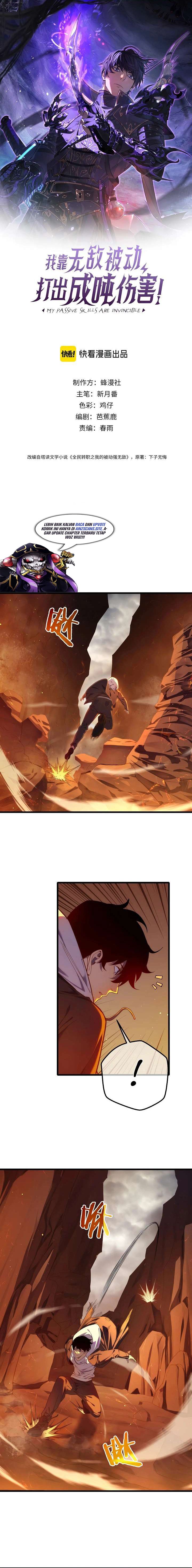 My Unbeatable Passive Skill Lets Me Deal Massive Damage! chapter 3
