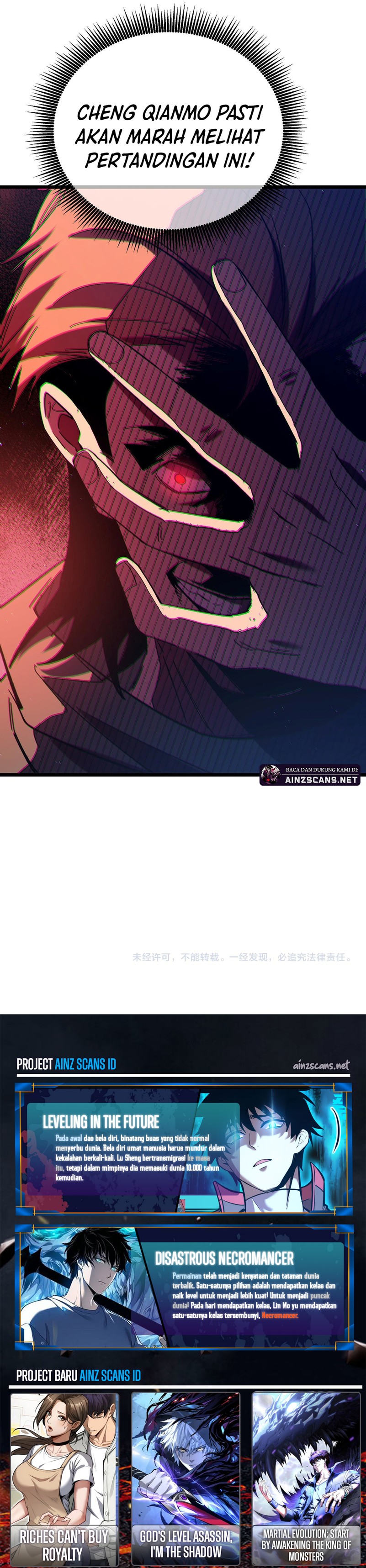 My Unbeatable Passive Skill Lets Me Deal Massive Damage! Chapter 96 Bahasa Indonesia