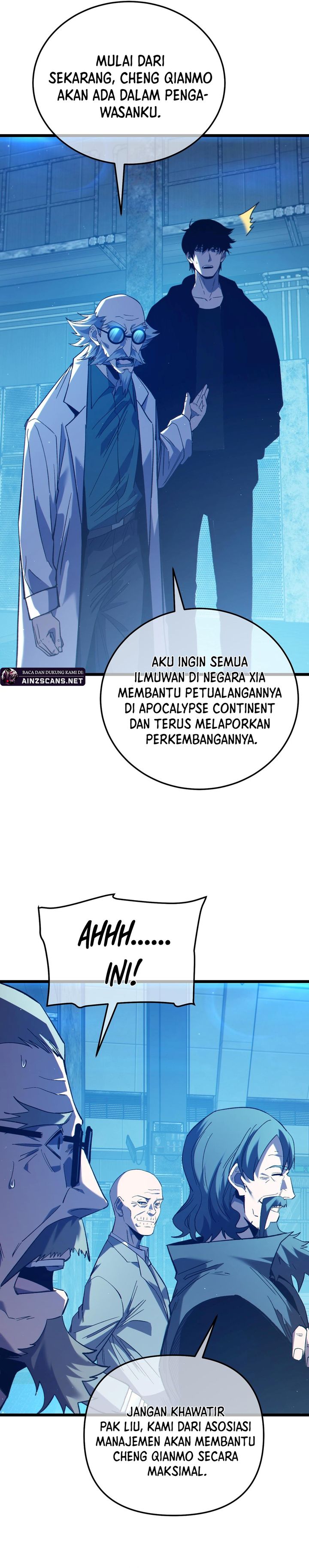 My Unbeatable Passive Skill Lets Me Deal Massive Damage! chapter 99