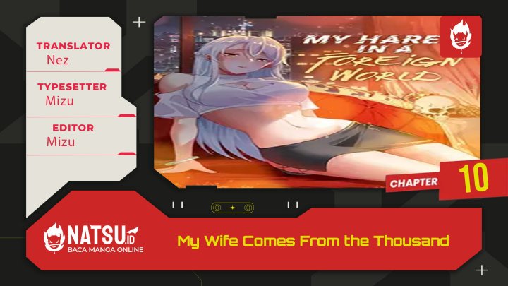 My Wife Comes From the Thousand-Year-Old Underworld chapter 10