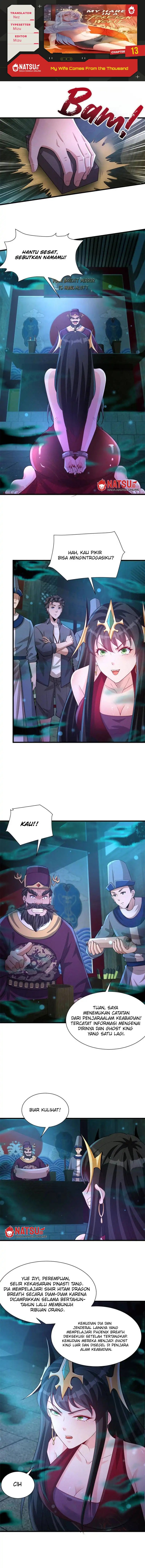 My Wife Comes From the Thousand-Year-Old Underworld chapter 13