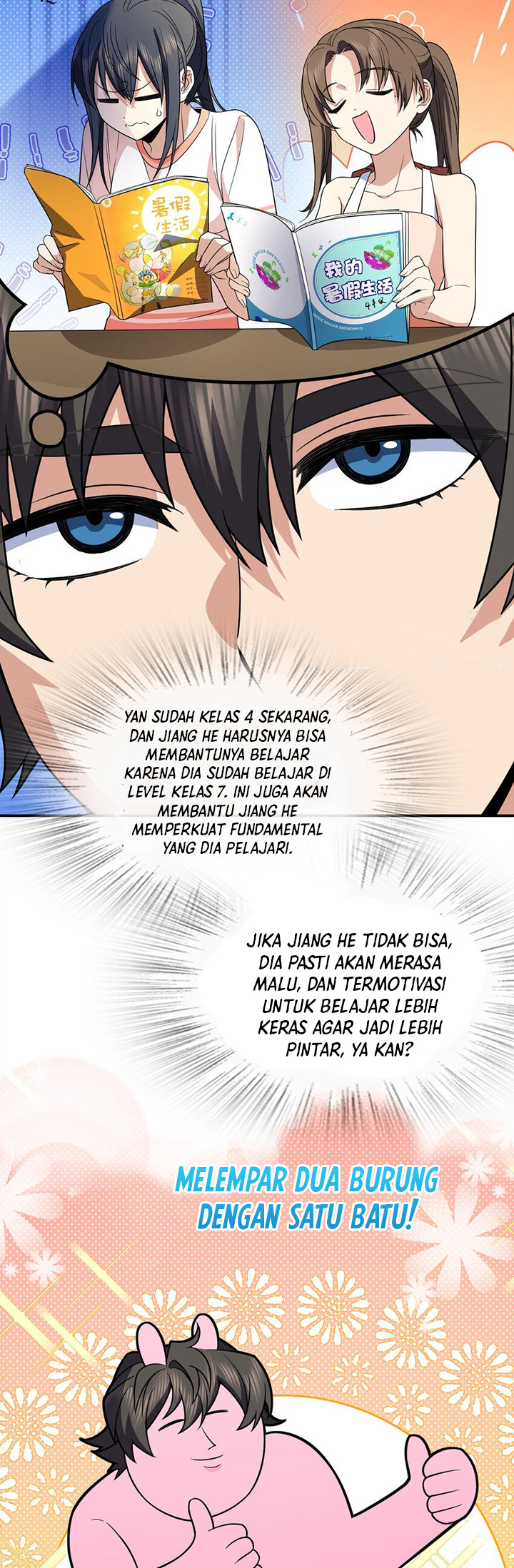 My Wife Is From a Thousand Years Ago chapter 192