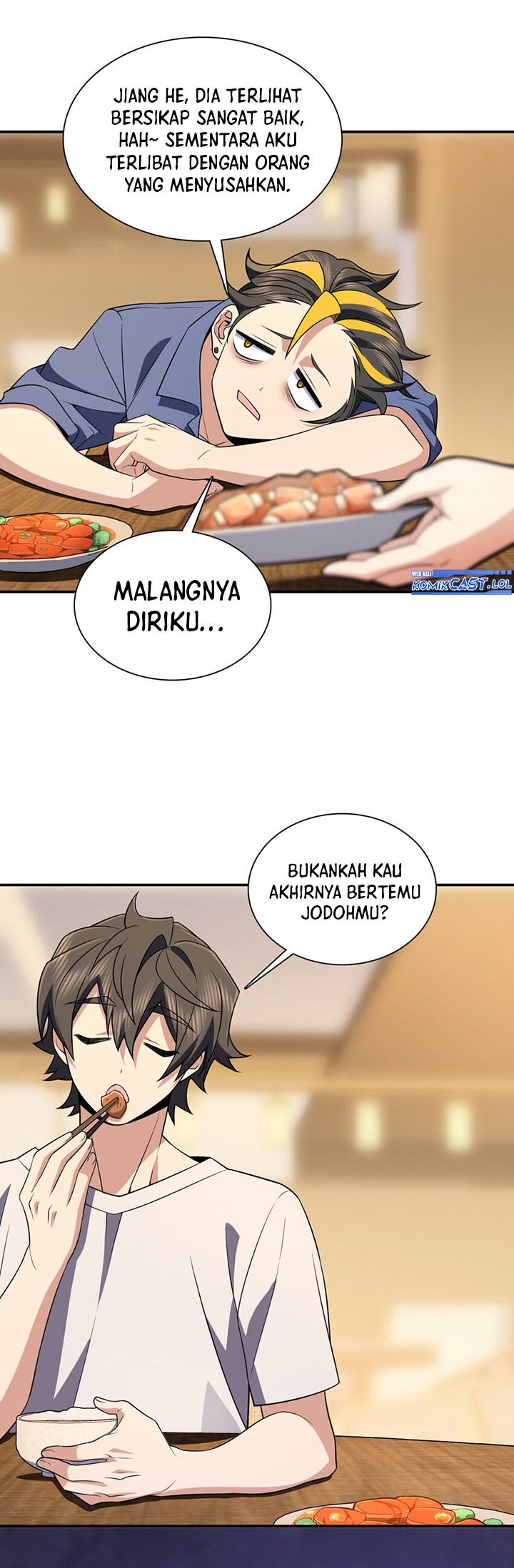 My Wife Is From a Thousand Years Ago chapter 192
