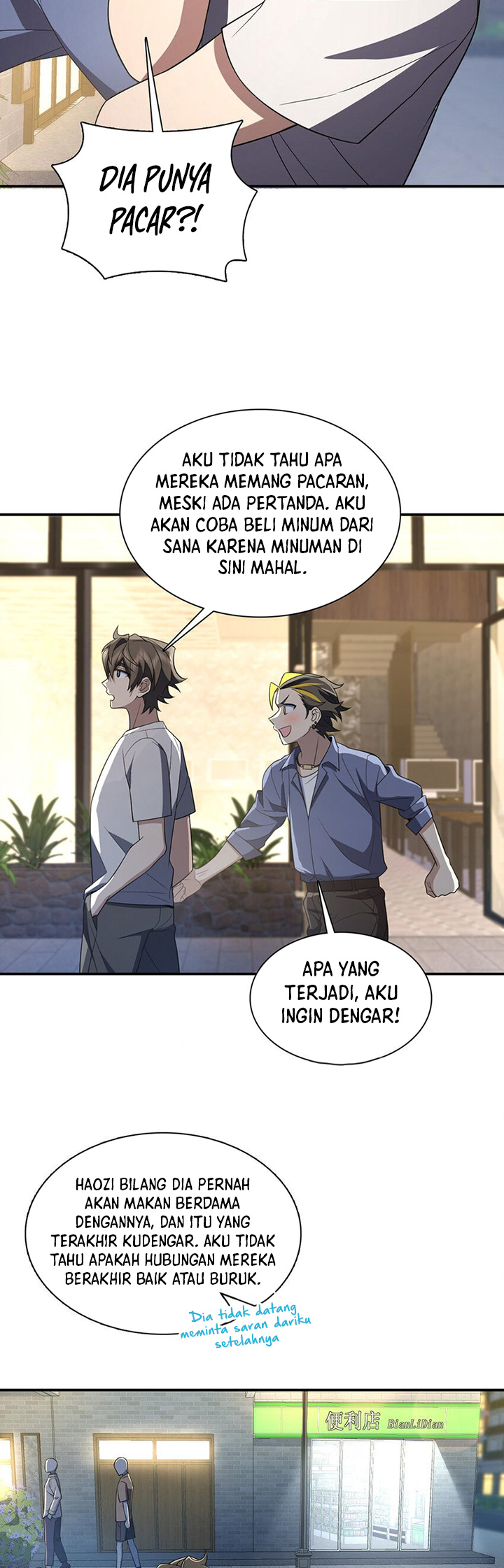 My Wife Is From a Thousand Years Ago chapter 192
