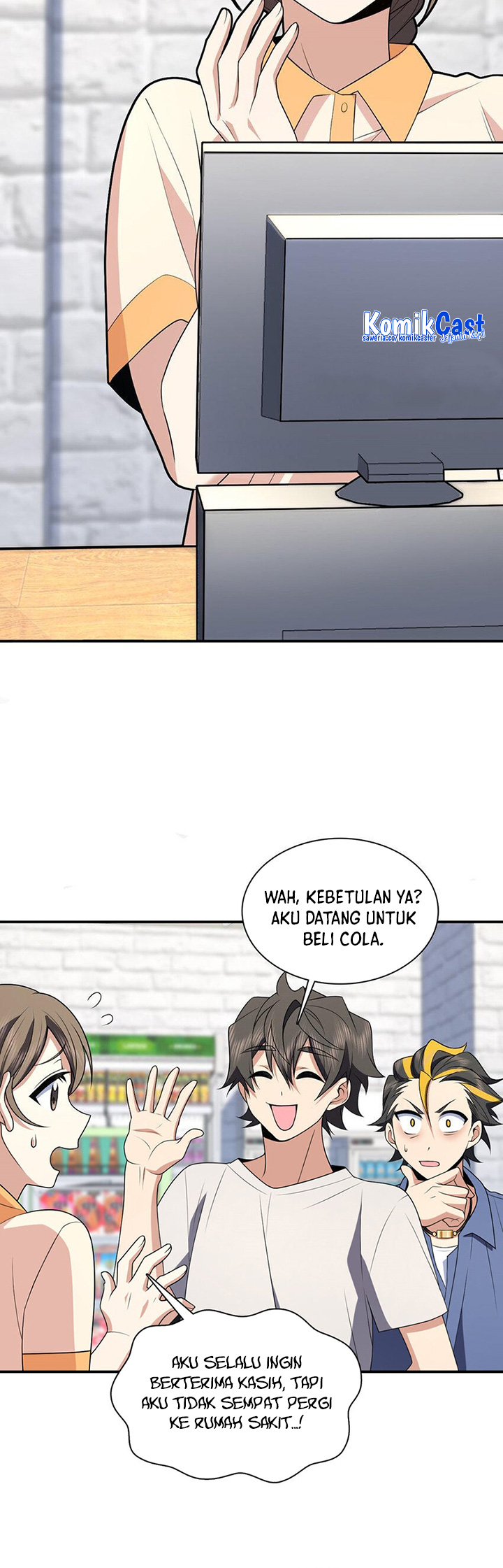 My Wife Is From a Thousand Years Ago chapter 192