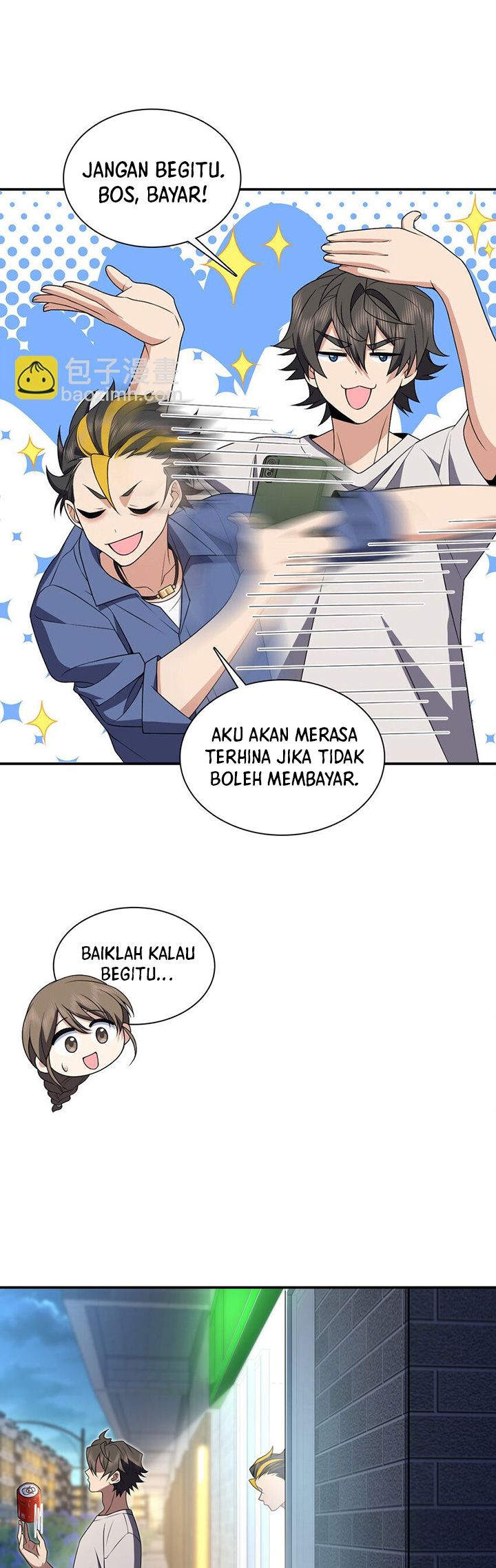 My Wife Is From a Thousand Years Ago chapter 192
