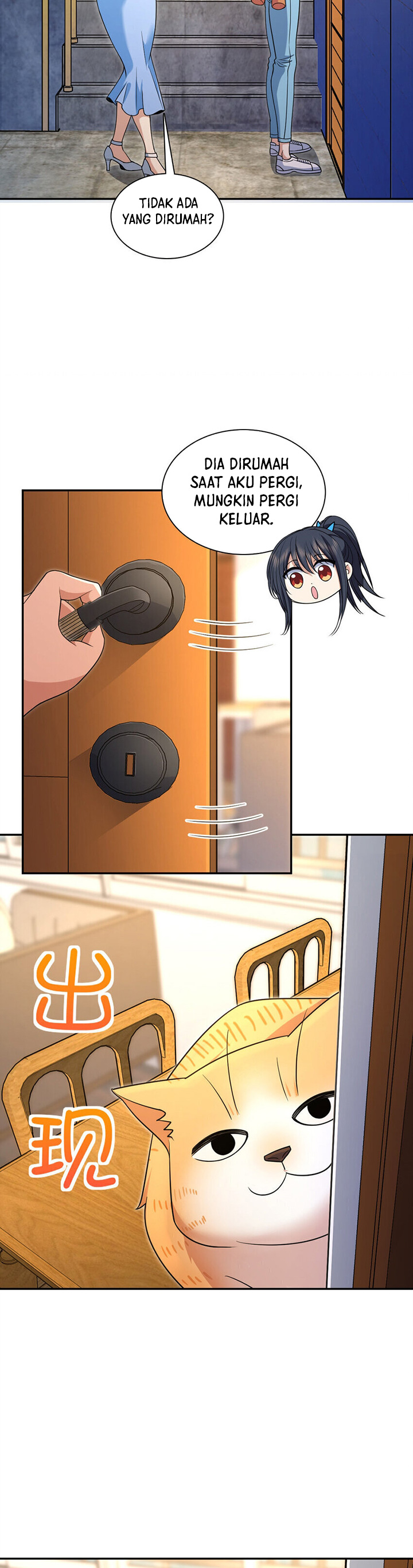 My Wife Is From a Thousand Years Ago Chapter 228 Bahasa Indonesia