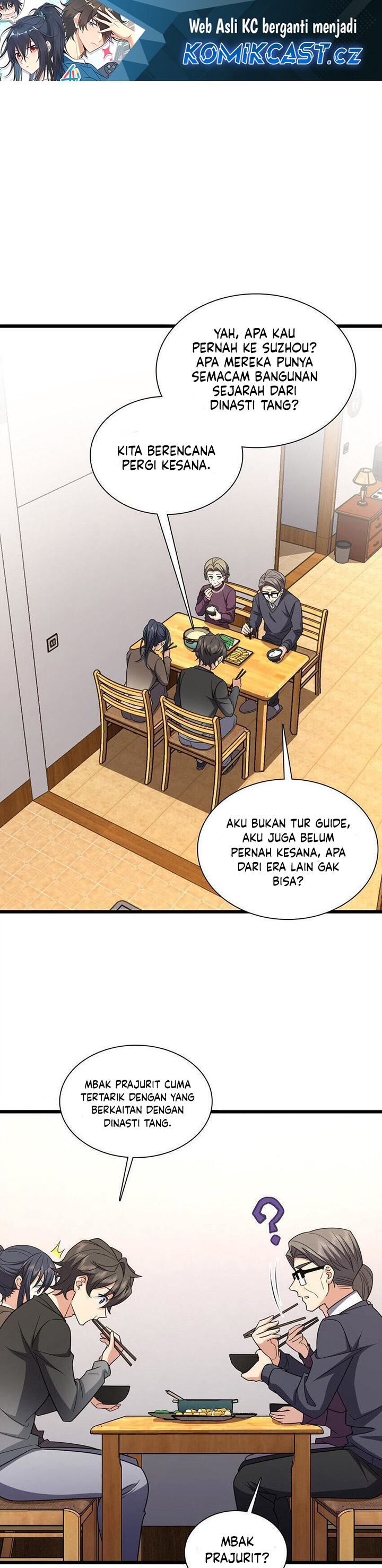 My Wife Is From a Thousand Years Ago chapter 255