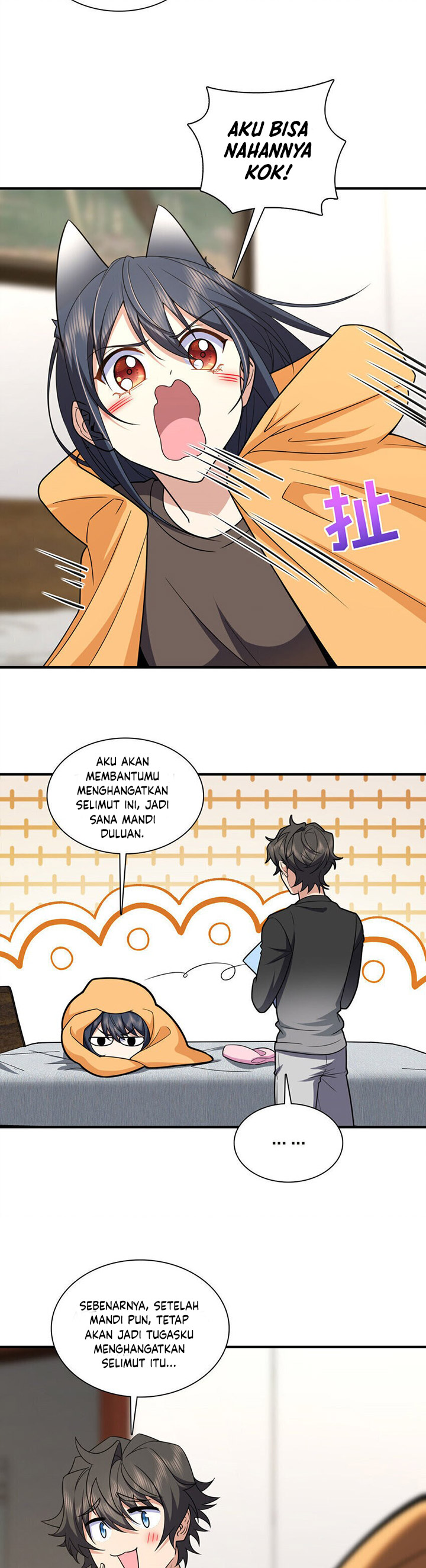 My Wife Is From a Thousand Years Ago chapter 255