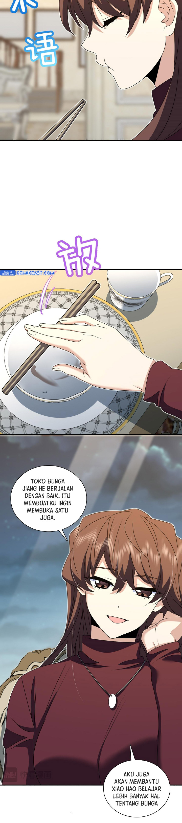 My Wife Is From a Thousand Years Ago chapter 359