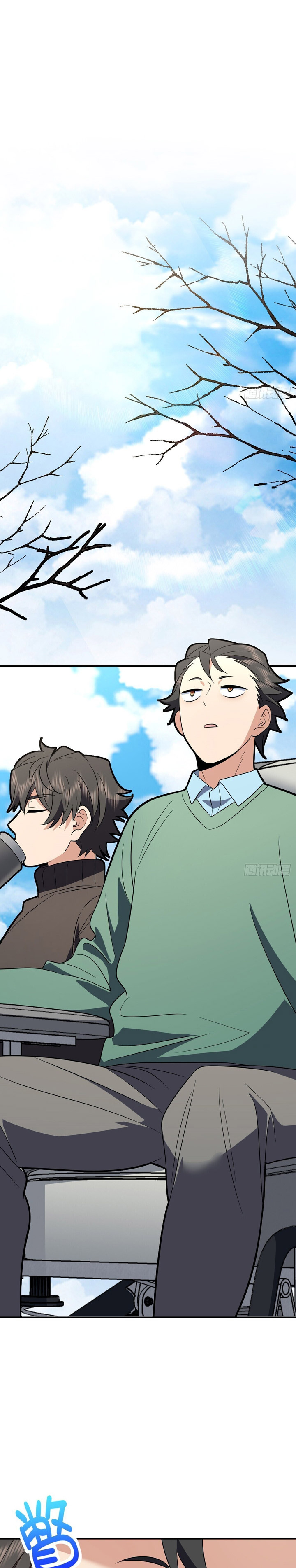 My Wife Is From a Thousand Years Ago Chapter 388 Bahasa Indonesia