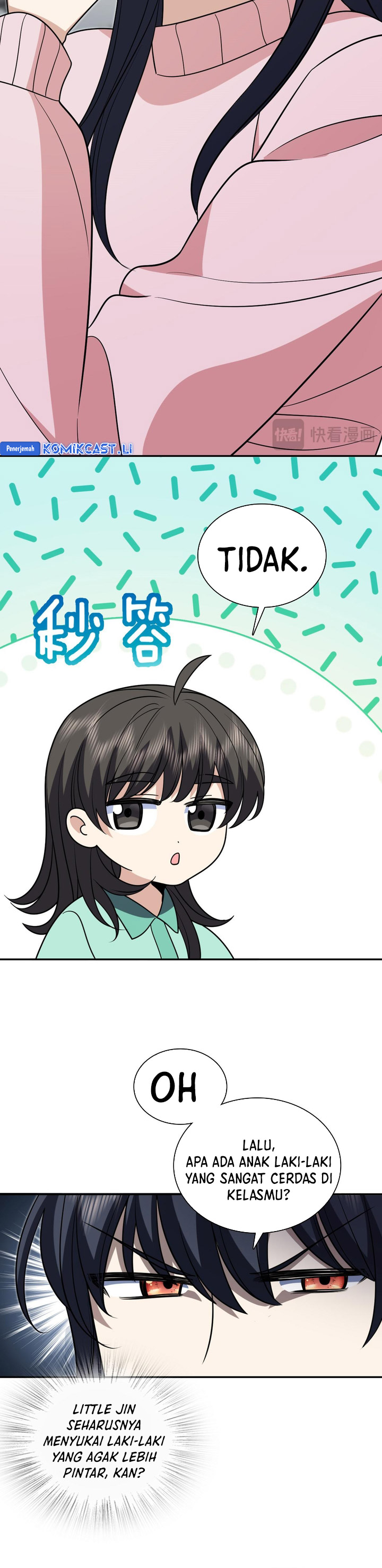 My Wife Is From a Thousand Years Ago chapter 412