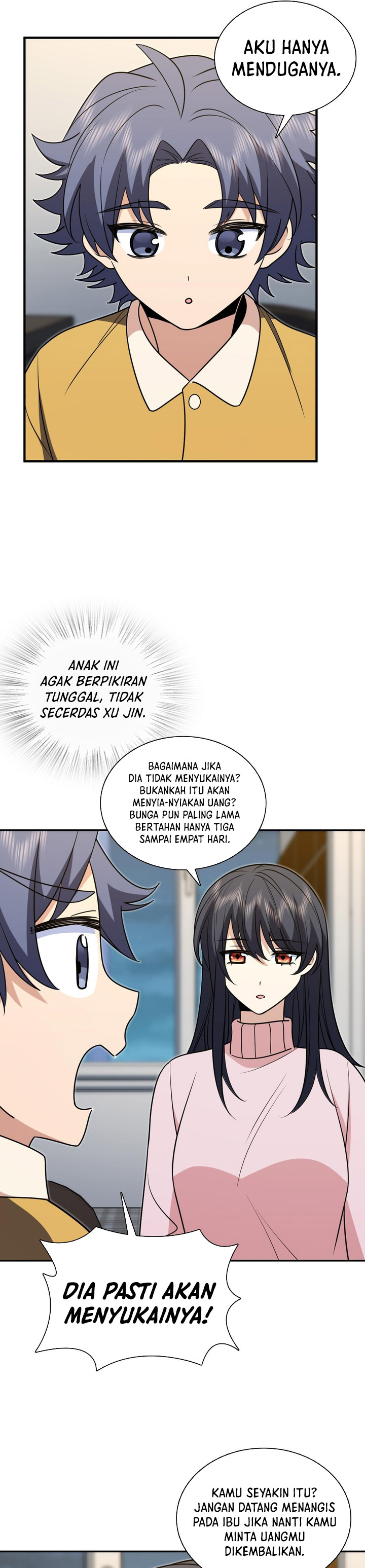 My Wife Is From a Thousand Years Ago chapter 412