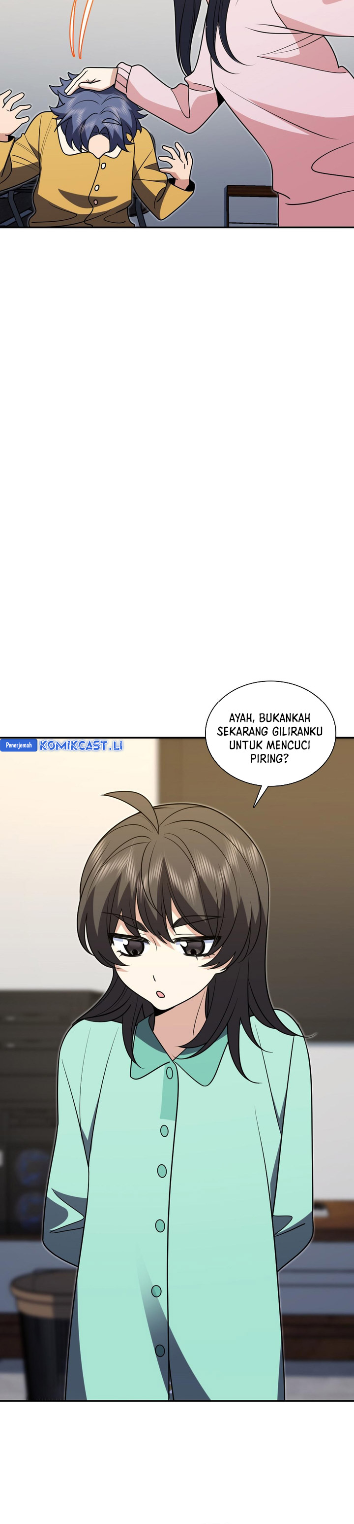 My Wife Is From a Thousand Years Ago chapter 412