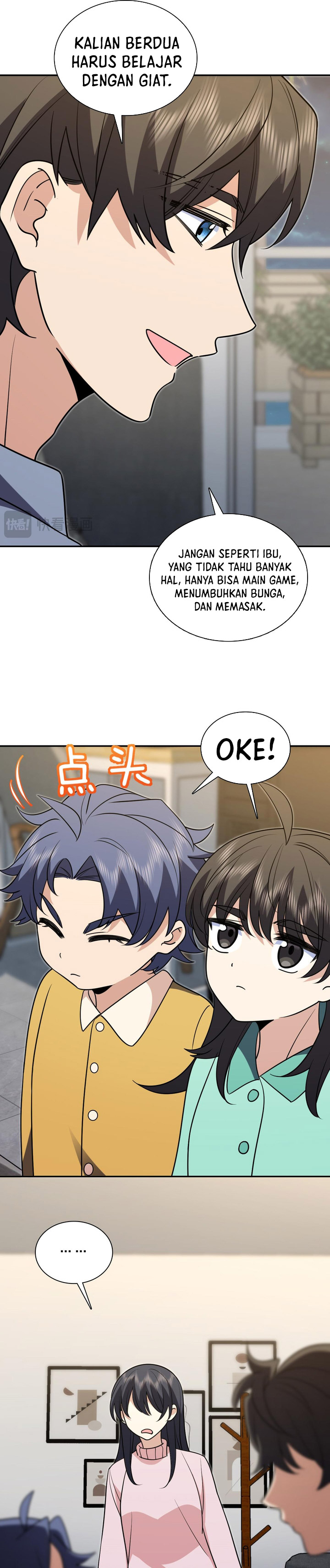 My Wife Is From a Thousand Years Ago chapter 412