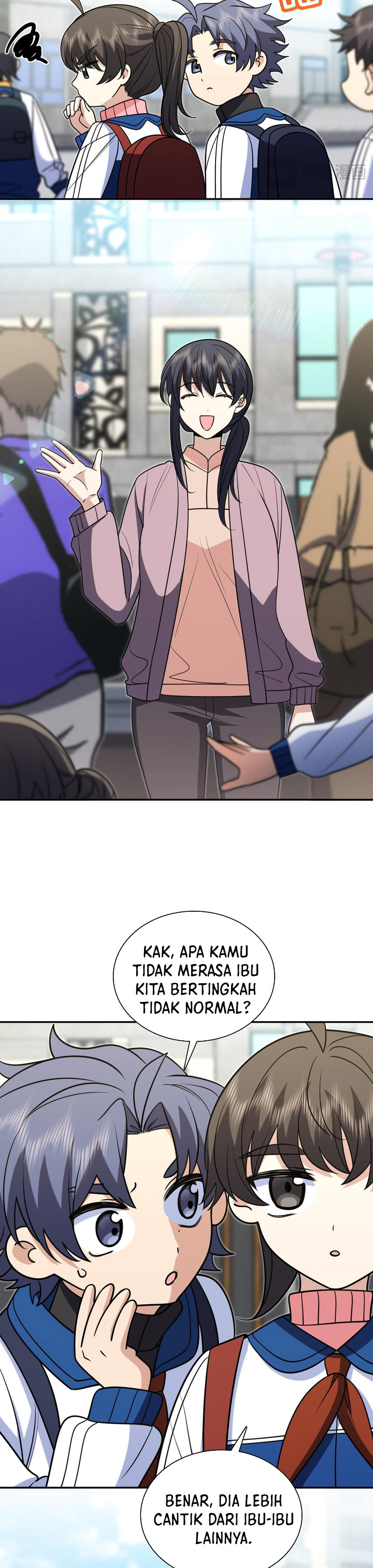 My Wife Is From a Thousand Years Ago chapter 412