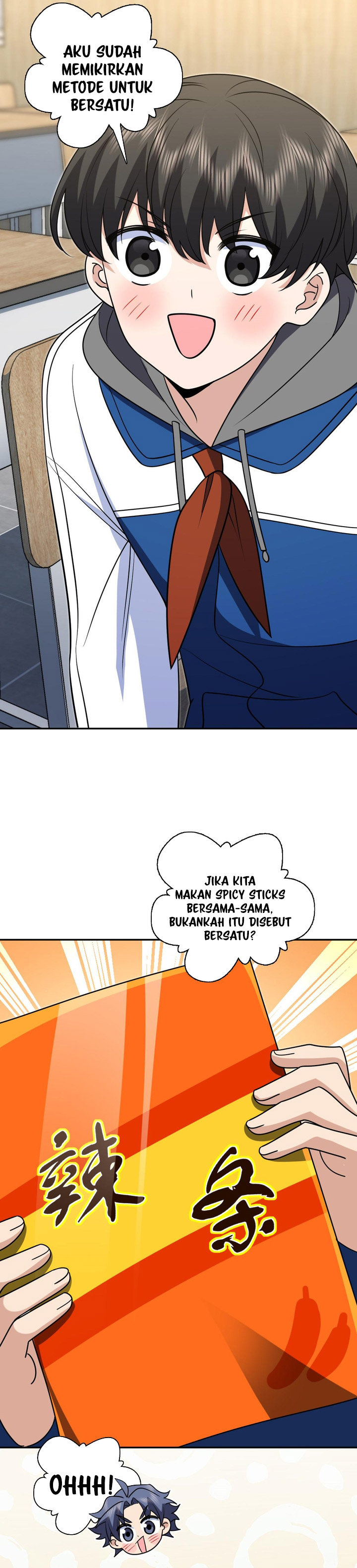 My Wife Is From a Thousand Years Ago chapter 412