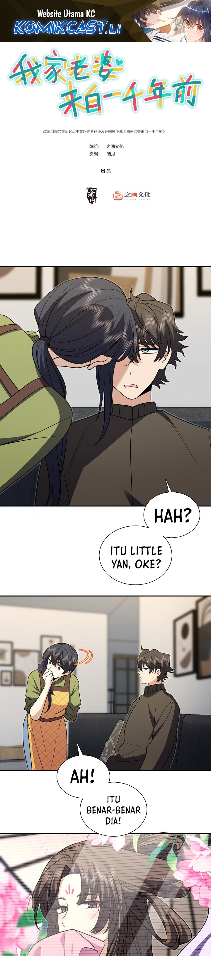 My Wife Is From a Thousand Years Ago chapter 414