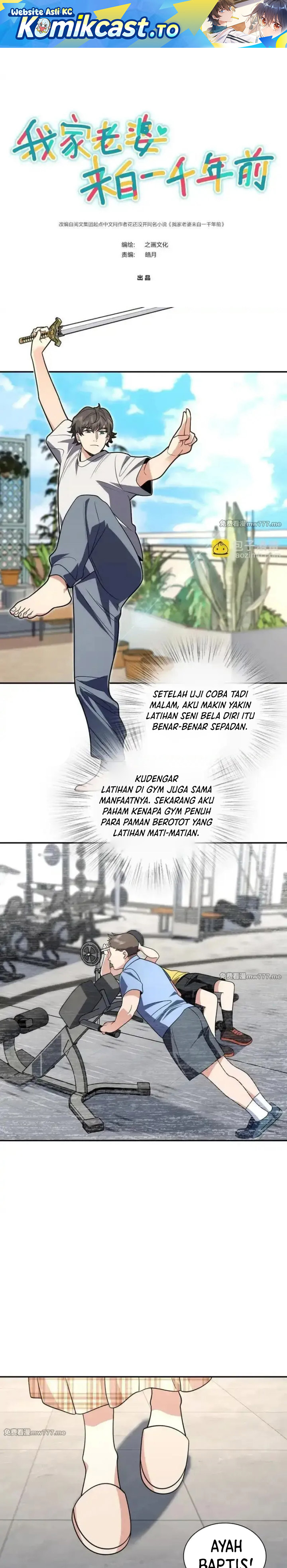 My Wife Is From a Thousand Years Ago chapter 428