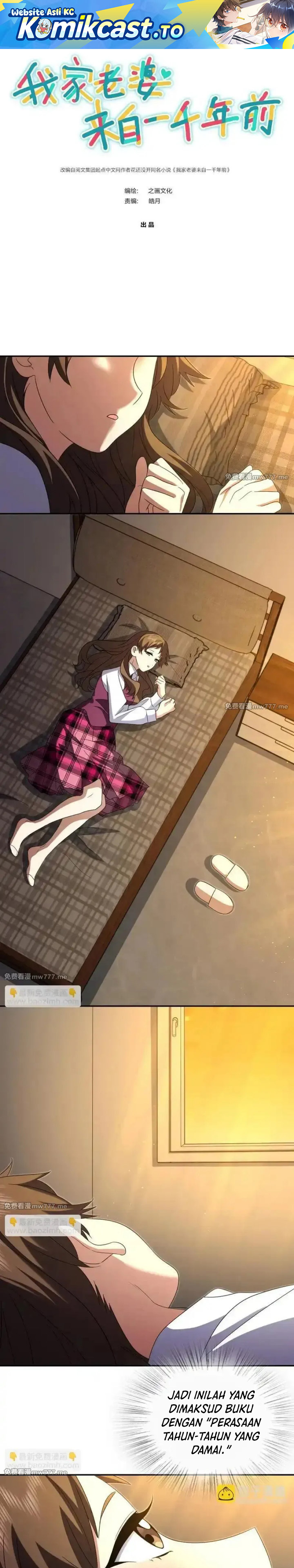 My Wife Is From a Thousand Years Ago chapter 430