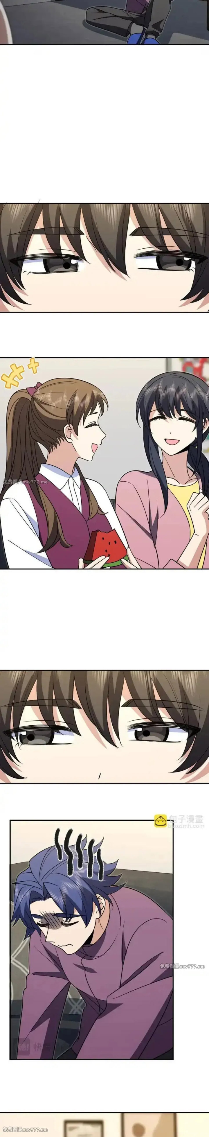 My Wife Is From a Thousand Years Ago chapter 430