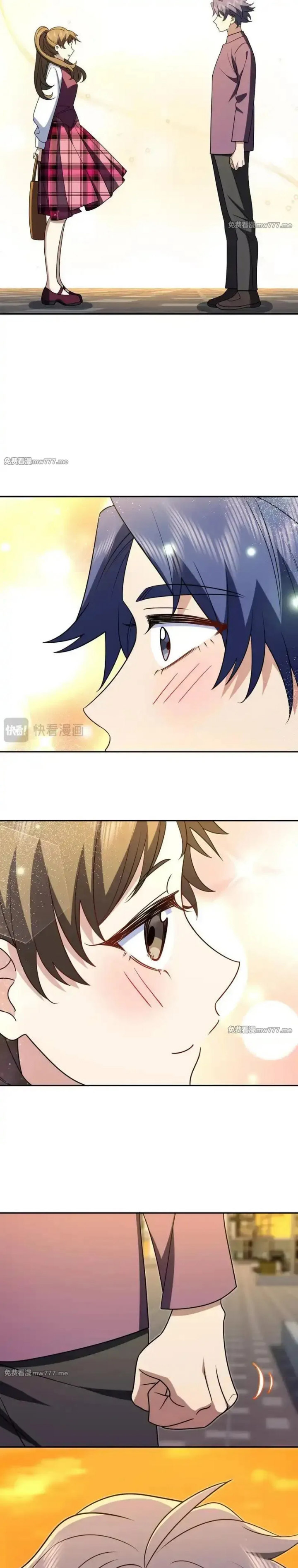 My Wife Is From a Thousand Years Ago chapter 430