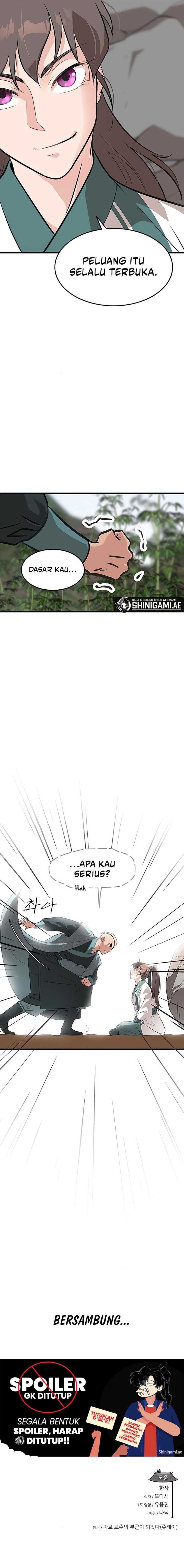 My Wife Is The Demonic Cult Leader chapter 13