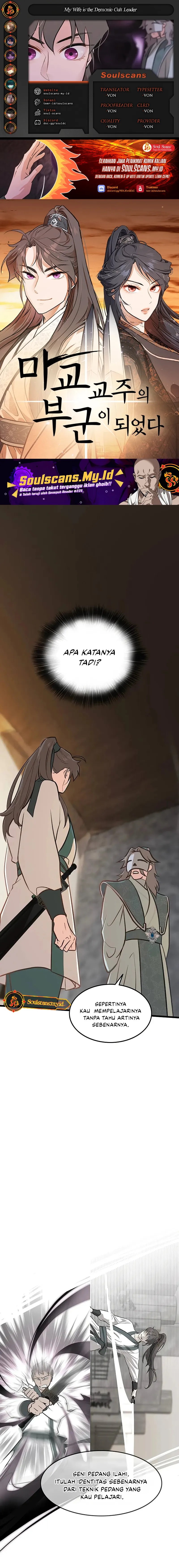 My Wife Is The Demonic Cult Leader chapter 21
