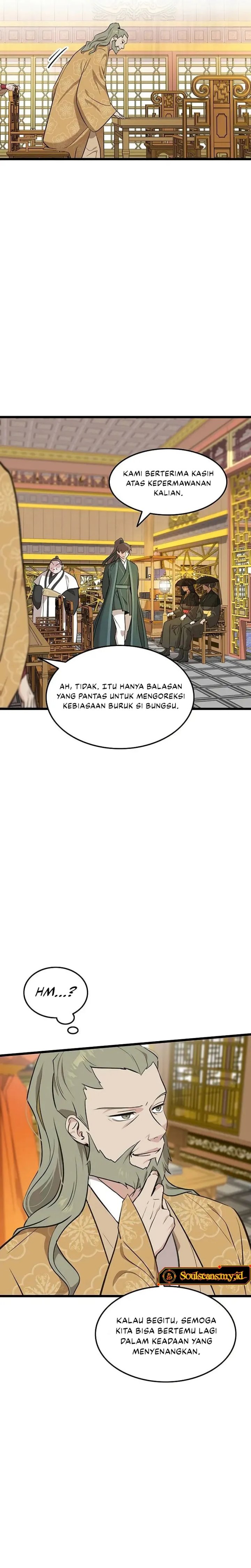 My Wife Is The Demonic Cult Leader chapter 28