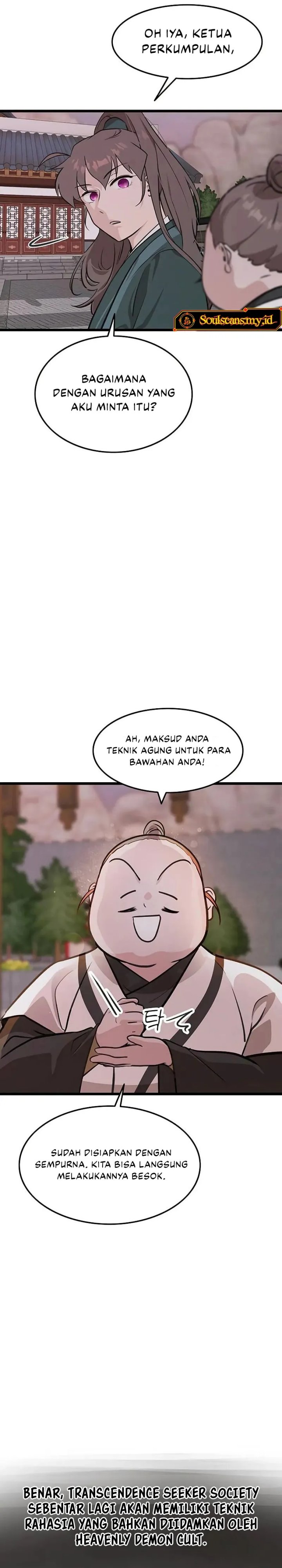 My Wife Is The Demonic Cult Leader chapter 28
