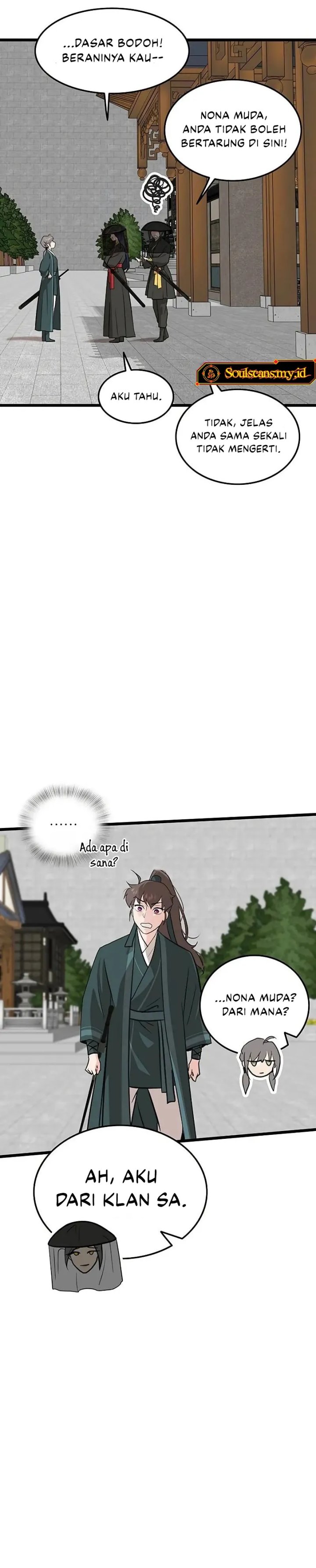 My Wife Is The Demonic Cult Leader chapter 28