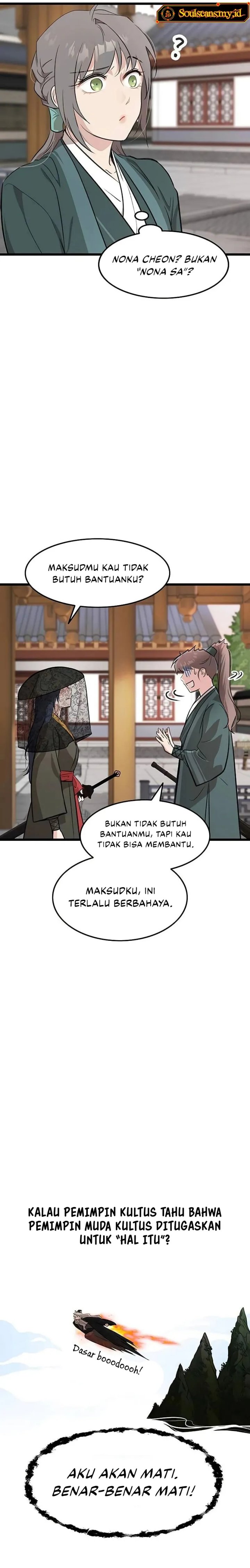 My Wife Is The Demonic Cult Leader chapter 28