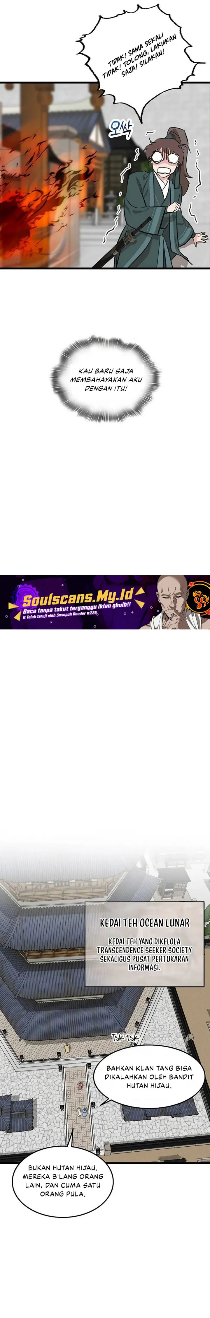 My Wife Is The Demonic Cult Leader chapter 28