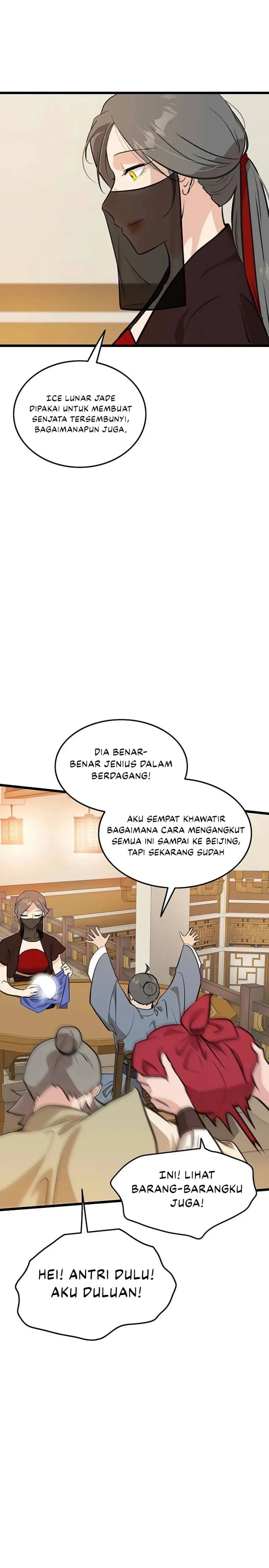 My Wife Is The Demonic Cult Leader chapter 28