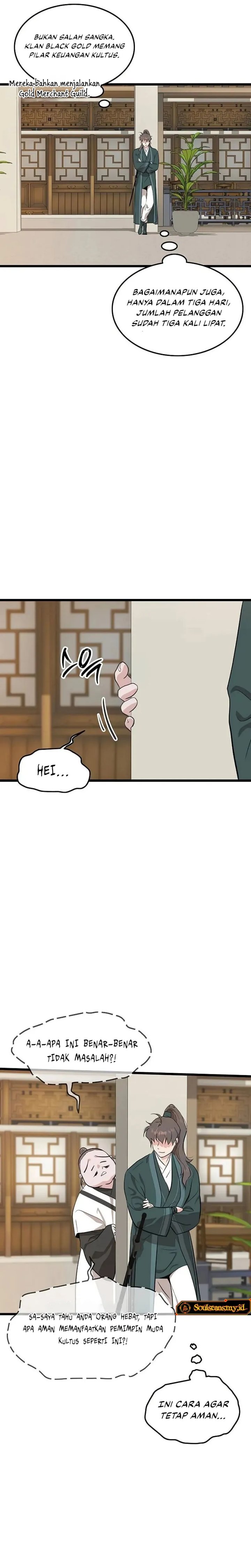 My Wife Is The Demonic Cult Leader chapter 28