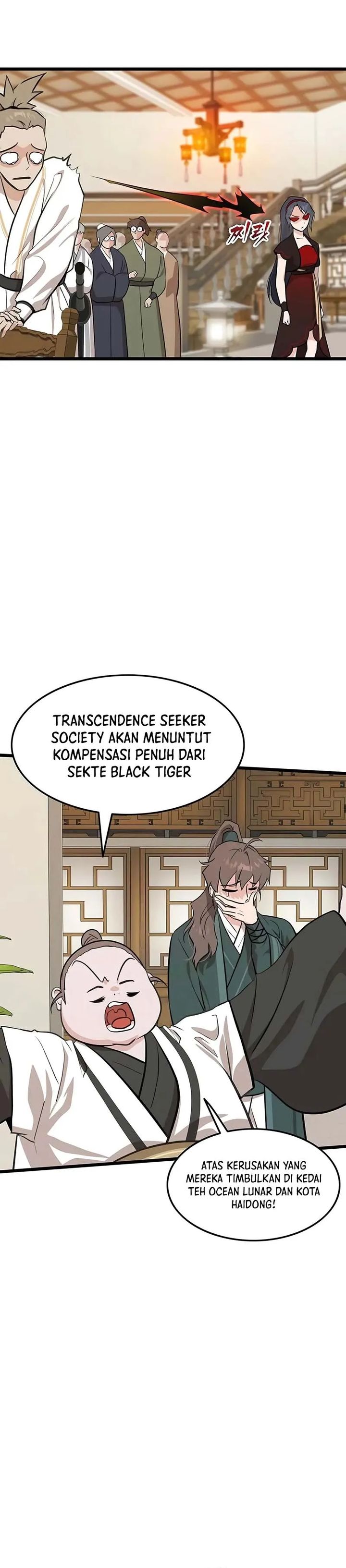 My Wife Is The Demonic Cult Leader chapter 29