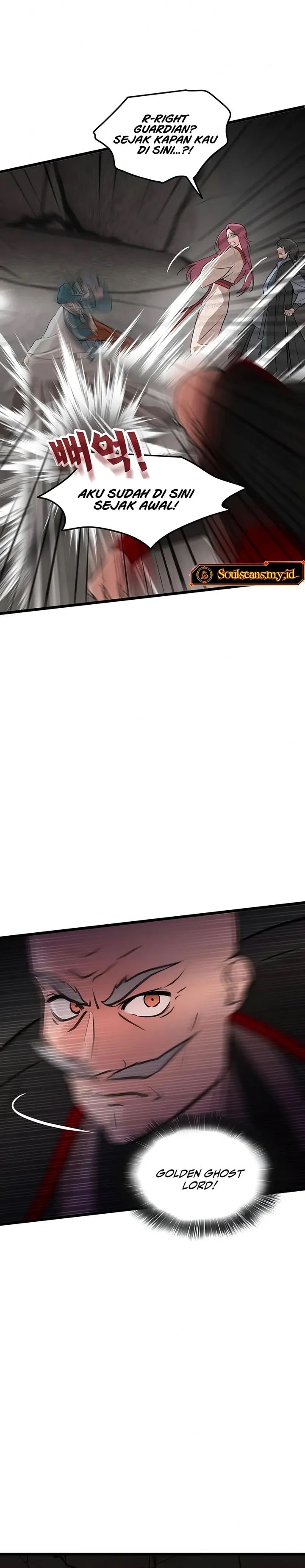 My Wife Is The Demonic Cult Leader chapter 37