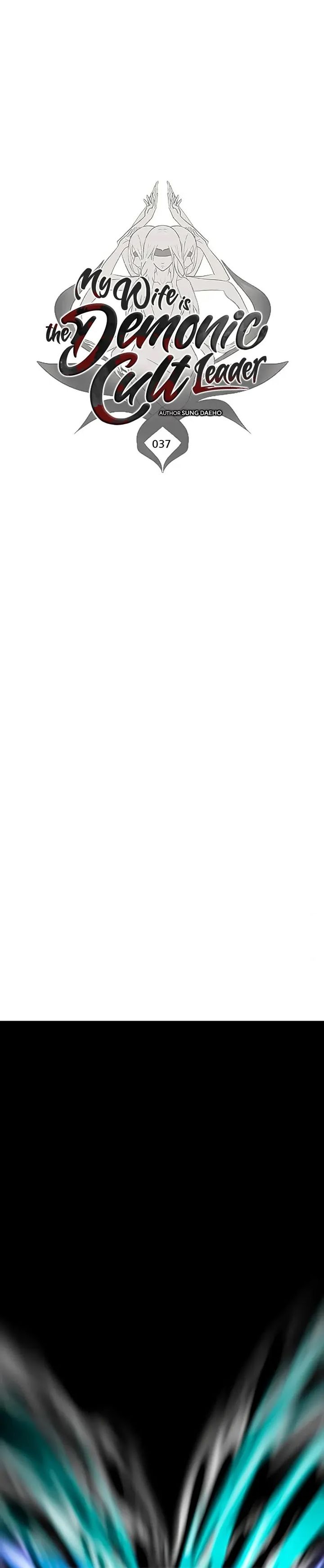 My Wife Is The Demonic Cult Leader chapter 37