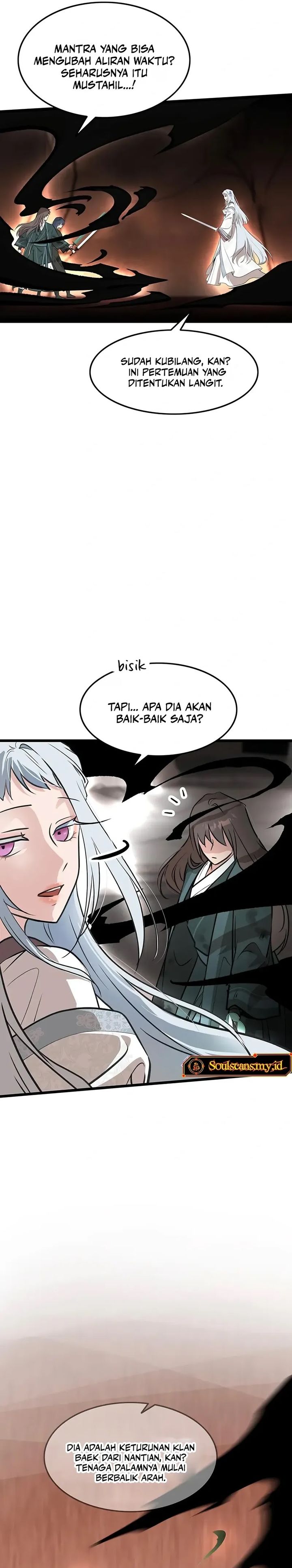 My Wife Is The Demonic Cult Leader chapter 37