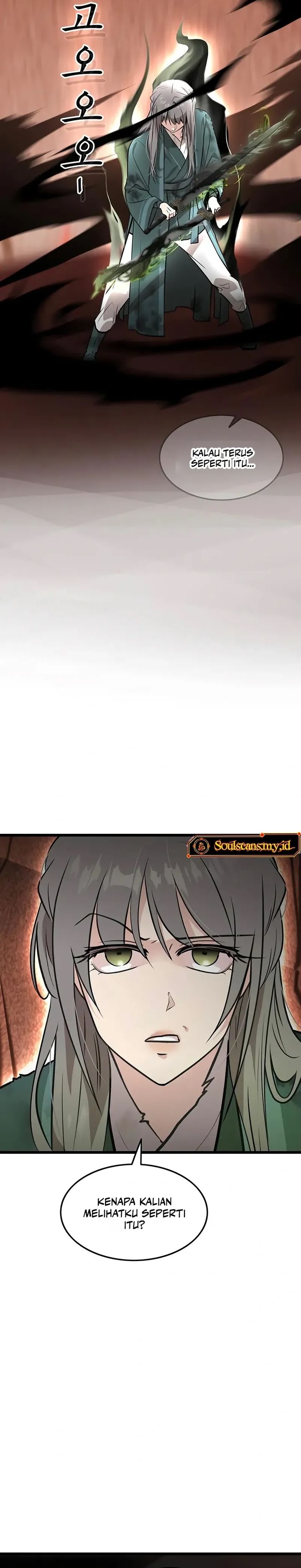 My Wife Is The Demonic Cult Leader chapter 37