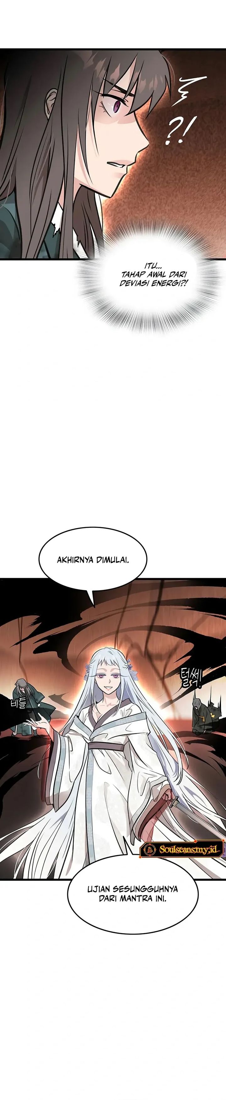 My Wife Is The Demonic Cult Leader chapter 37