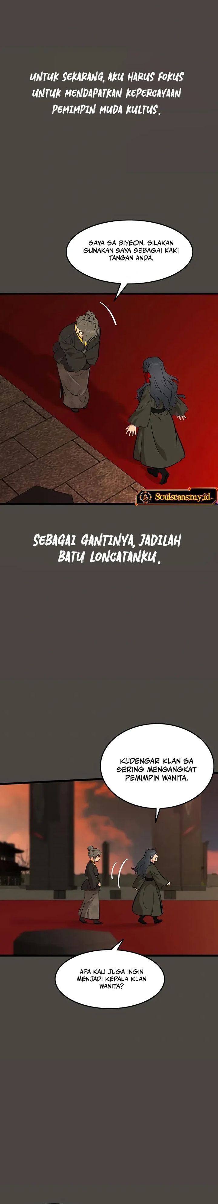 My Wife Is The Demonic Cult Leader chapter 37